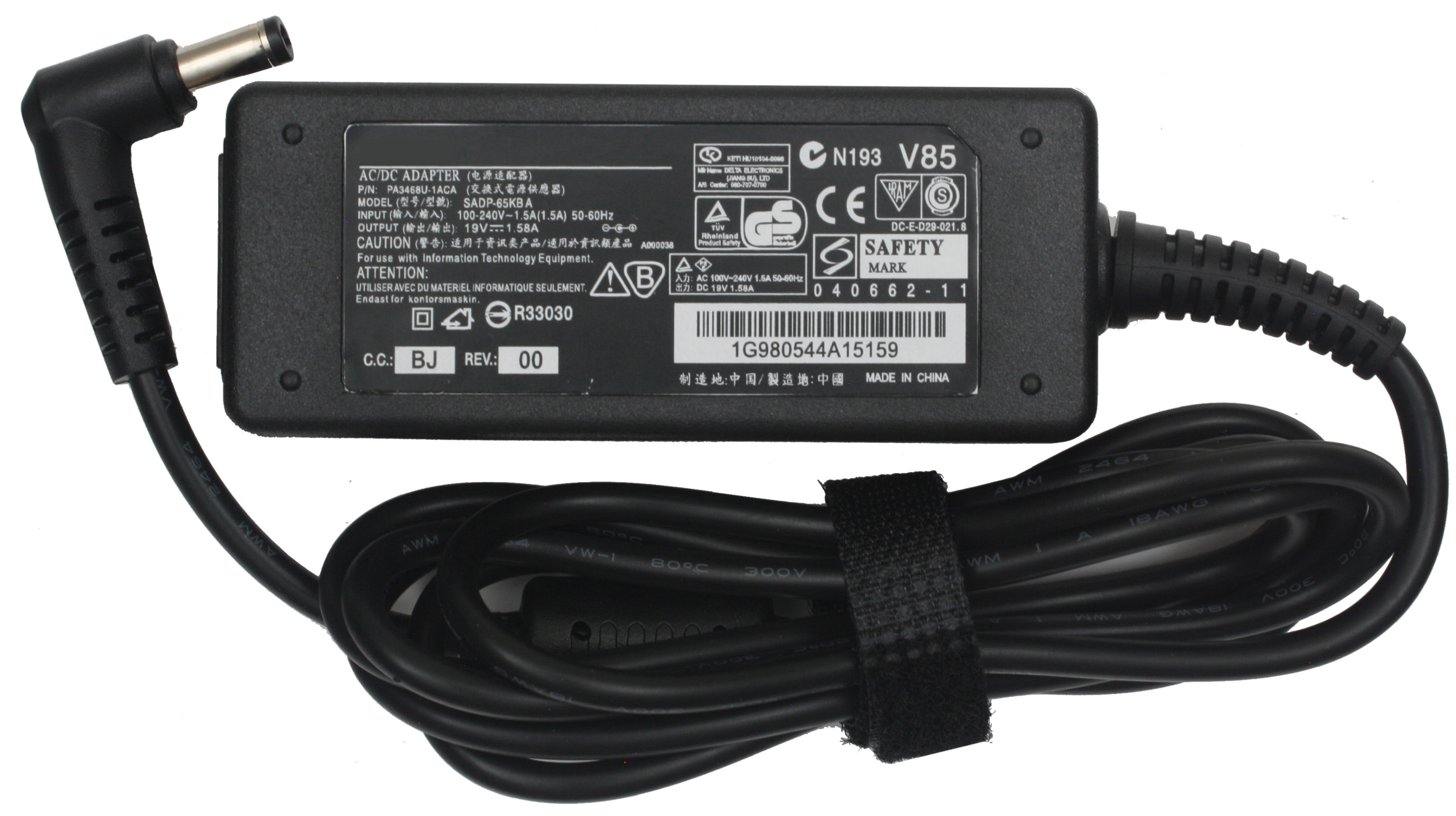 Cargador compatible con Dell 19V 1.58A 30W Punta: Dell Clasica 5.5*2.5mm