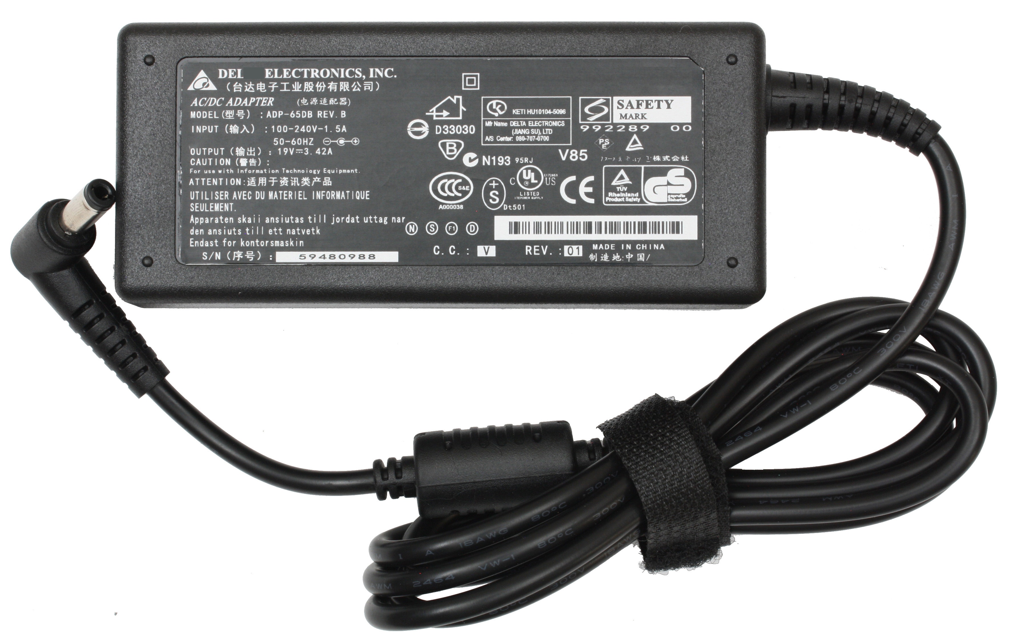 Cargador compatible con Asus 19V 3.42A 65W Punta: Asus Clasica 5.5*2.5mm