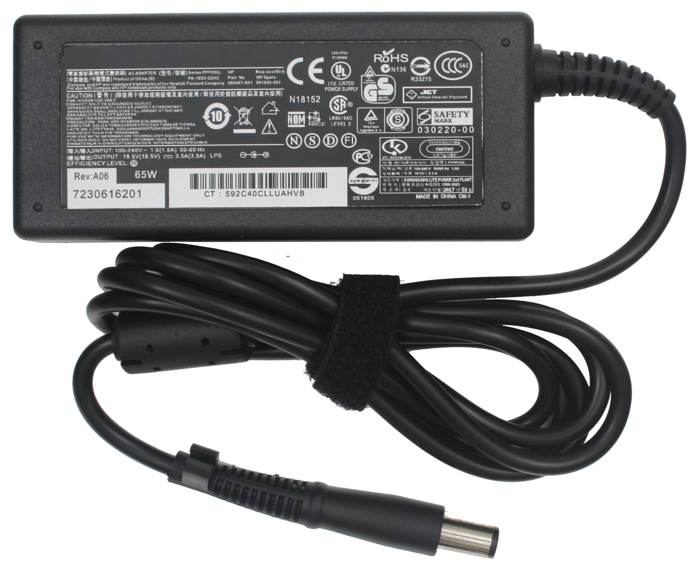 Cargador compatible con HP 18.5V 3.5A 65W Punta: HP Pin central 7.4*5.0mm 