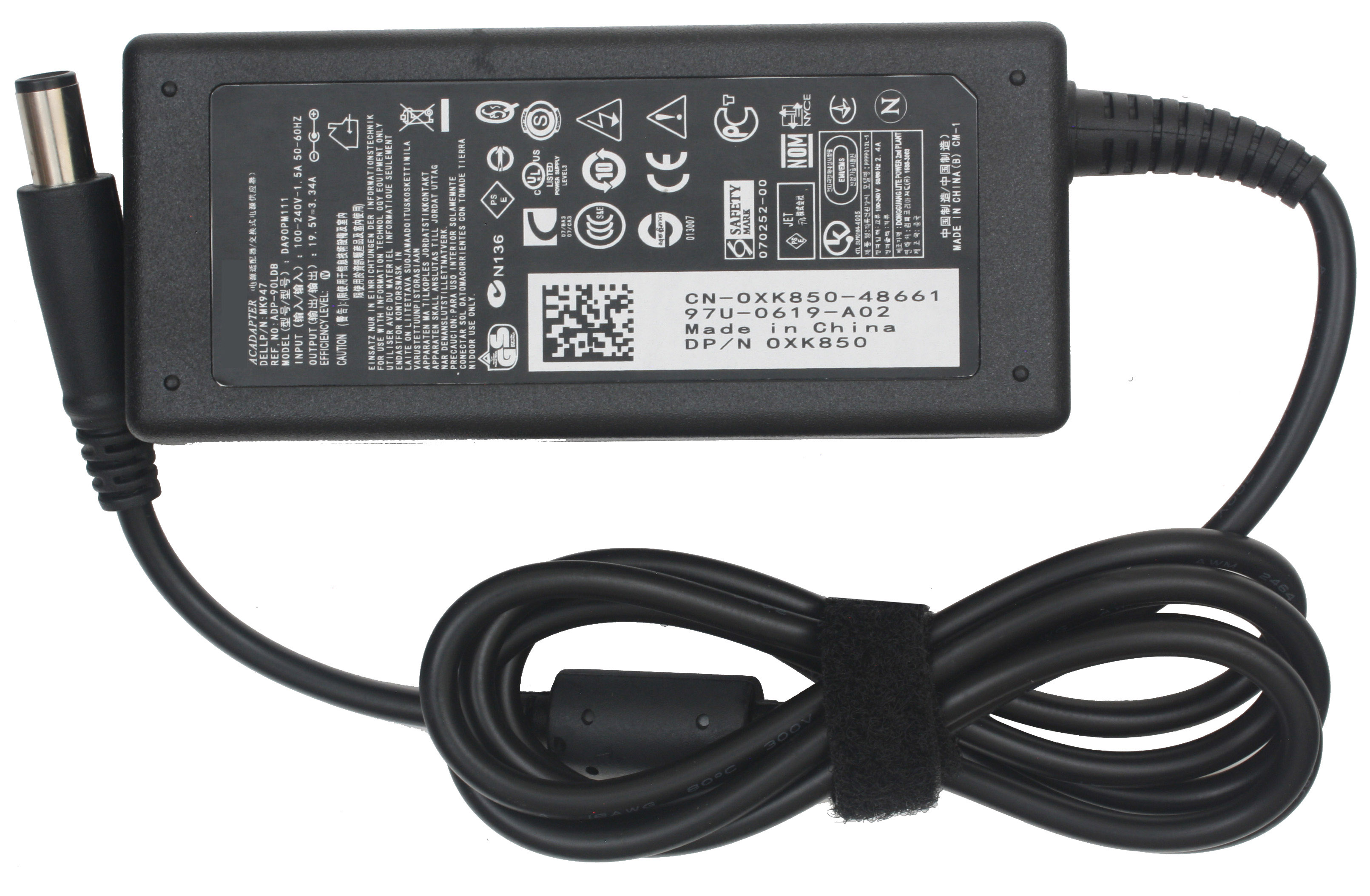 Dell
